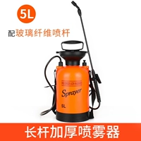 Электрораспылитель, увеличенная толщина