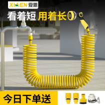 Flower watering gun special water pipe sprinkler nozzle watering artifact automatic home courtyard gardening garden balcony