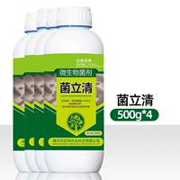 Гриб 500G*4 бутылки