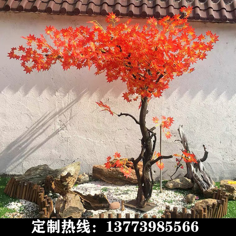 Simulation tree red maple green plant large-scale plant shopping mall hotel indoor banyan tree decoration green maple large wishing tree - Taobao