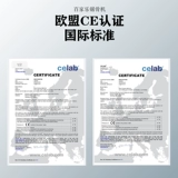 Bagisor Полный автоматический костяной стенка