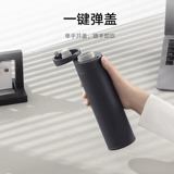 Высококачественный вместительный и большой стакан из нержавеющей стали, 480 мл