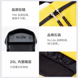 Рюкзак подходит для мужчин и женщин, вместительный и большой ранец, для средней школы, подходит для студента