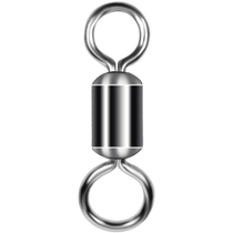 (50 pcs) Celebrity Fishing Main Line Set Small Accessories High-speed Alloy Male and Female Swivel Competition Eight-figure Ring Connector