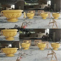 Guofeng artificial sandstone carving glass fiber reinforced plastic production flower bowl relief garden courtyard viewing art decoration materials