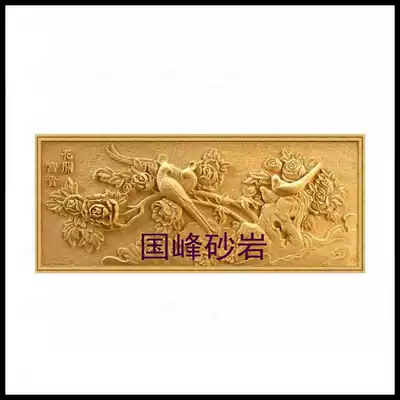 Guofeng sandstone relief interior decoration porch mural Hotel Villa TV background wall blossom rich decoration