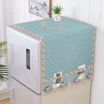 Shivana Hale single door lace refrigerator cover Double door refrigerator towel dust cover Open door refrigerator curtain cover