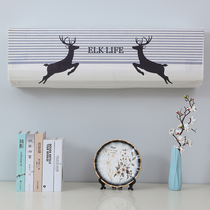 Fabric all-inclusive Gree beauty indoor wall-mounted air conditioning cover Haier 1 5-horse air conditioning cover hook-up cover dust cover