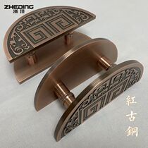 Chinese antique glass door handle Xiangyun semicircular bronze carved door handle Hotel wooden door handle spot