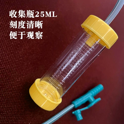 Wekang Lijie Medical Dispaless использует мокротобумарку стерилизатора I Тип 25 мл 25 мл мокроты.