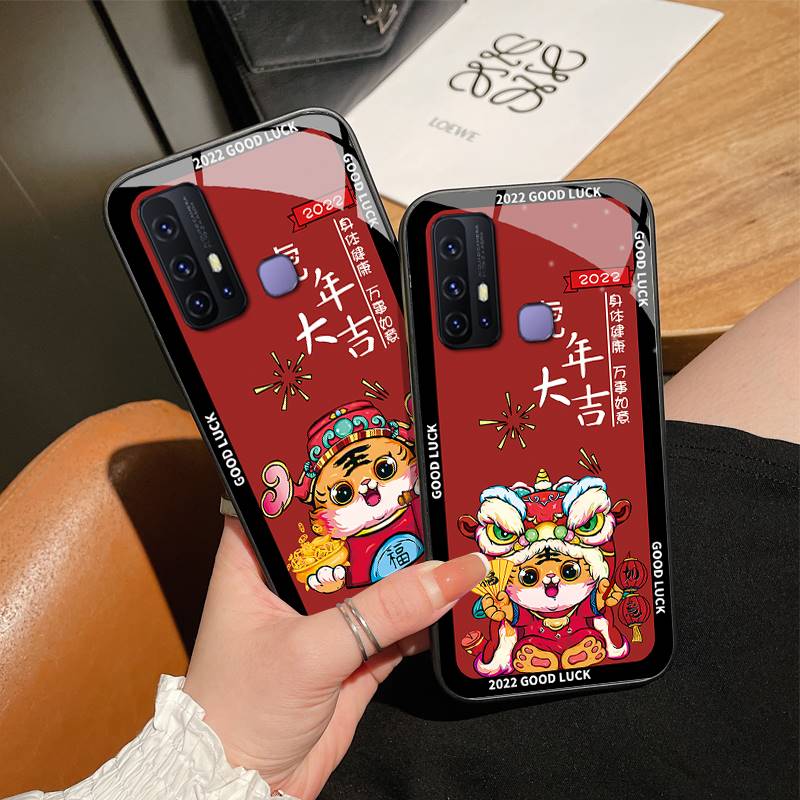 2022 tiger year daji vivoz6 mobile phone protection shell z5x tempered ...