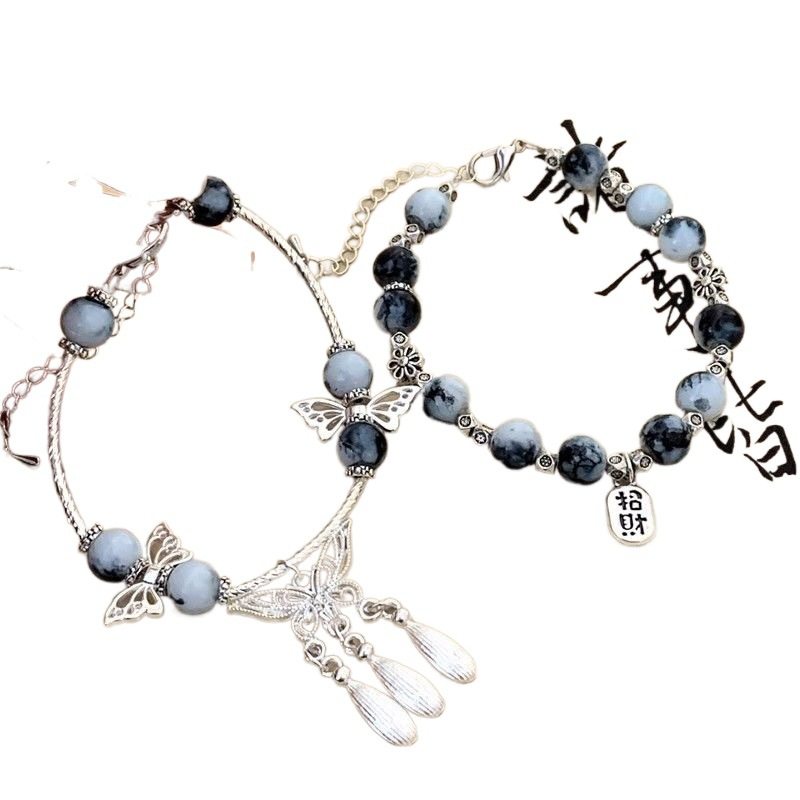 Xiaohongshu Blue and White Porcelain Color Scheme Ancient Style Butterfly Tassel Bracelet for Women Niche Design Chinese Style Peace and Fortune Pendant