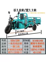 Электрический трехколесный велосипед, экспресс-доставка для дома, сельскохозяйственный ларек, стандартный грузовой аккумуляторный автомобиль для взрослых