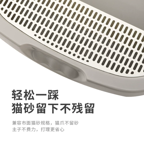 Кошачий песчаный бассейн большой все -семи -эми -кольцевый анти -сплайрованный маленький кошачий туалетный туалетный туалетный туалетный туалетный туалетный