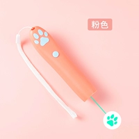 Rose Red [Проекционные следы]