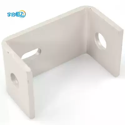 YQHF Yuqi Hengfei porous U-shaped steel sprayed bridge climbing frame C- type hanging M14 screw suitable