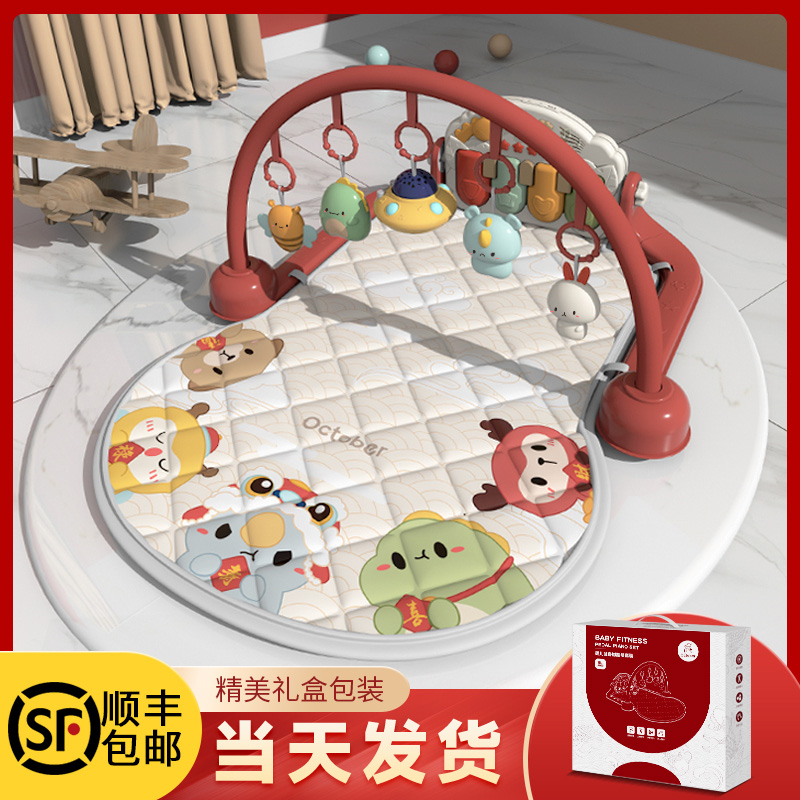 Maternity confinement Bao Mom newborn baby full moon baby gift male practical newborn gift box women set gift high-grade