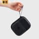 Luxury Sound Bone Conduction Bluetooth Headphone Storage Bag