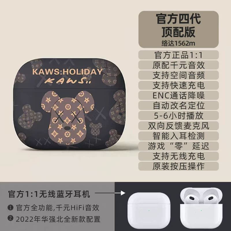 Apple, huawei, мужские милые высококачественные совместимые наушники, коллекция 2023, bluetooth