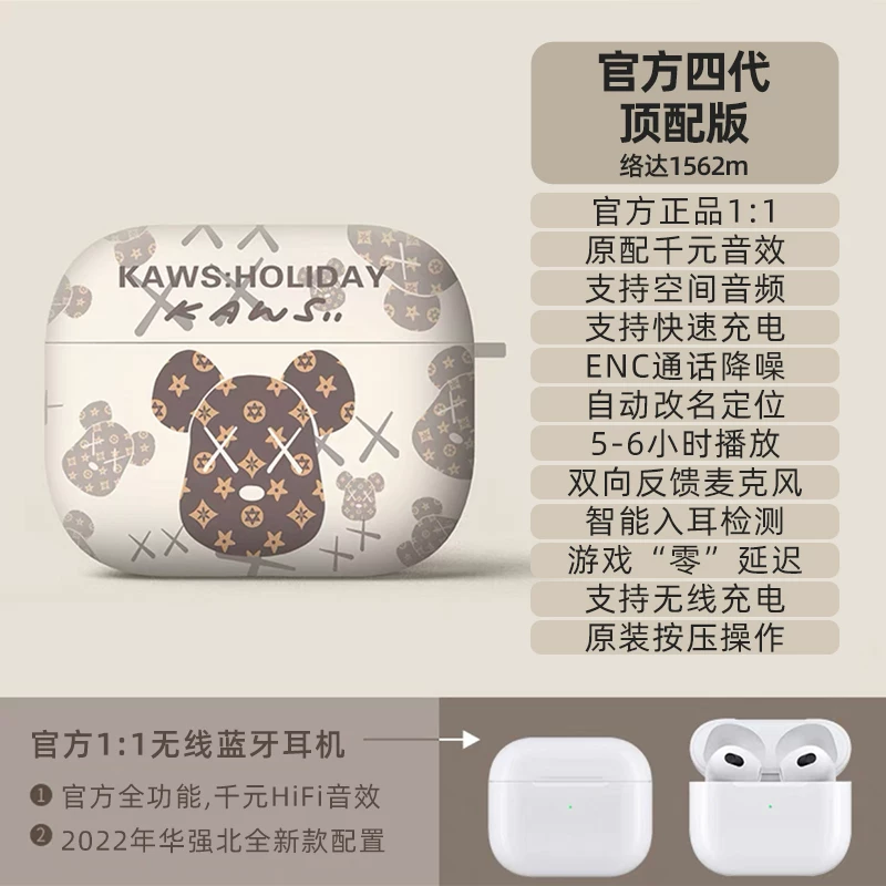 Apple, huawei, мужские милые высококачественные совместимые наушники, коллекция 2023, bluetooth