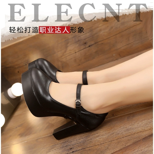 Туфли на высоком каблуке, танцующая обувь, из натуральной кожи, для среднего возраста, большой размер