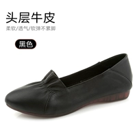 Вэй 751-черный