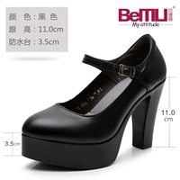 Черный каблук 11 см.