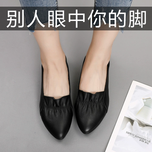 2021 Новая женская обувь латиноамериканская танцевальная обувь кожаные низкие каблуки, мягкие дни