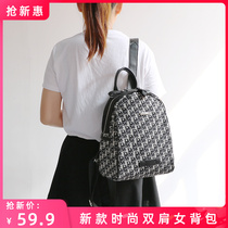 2022 new fashion backpack womens bags college students simple and light all-match canvas school bag iB