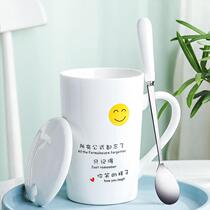 Ceramic cup Female student Korean cute drinking cup Household male creative mug with lid spoon milk coffee cup