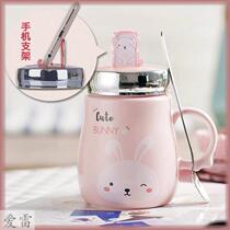 Creative personality trend ceramic mug with lid spoon Office household super cute cute girl coffee water cup