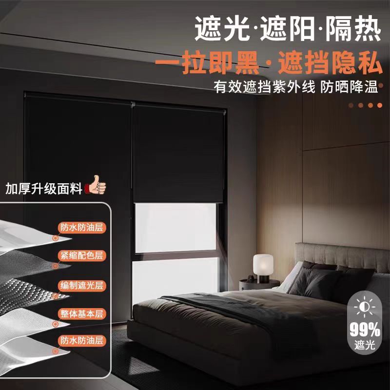 防火布隔烟卷帘在2026年有哪些新趋势?-防火门-淘宝百科网