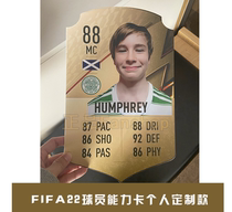 FIFA22 Player Ability Card Private Customization Non-returnable and non-exchangeable