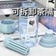 ຈອກນ້ໍາສໍາລັບເດັກຍິງ, ນັກສຶກສາ summer ສູງເບິ່ງ, ແກ້ວນ້ໍາດື່ມ double, 2024 ຮູບແບບໃຫມ່ portable tea separator cup plastic