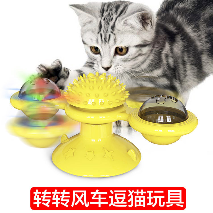 Cat Toy Decondulling Kitty Supplies Sucker Turntable Teasing Cat Sticks Swivel Teasing Cat Windmill Little Infant Kitty Toys Since Hi