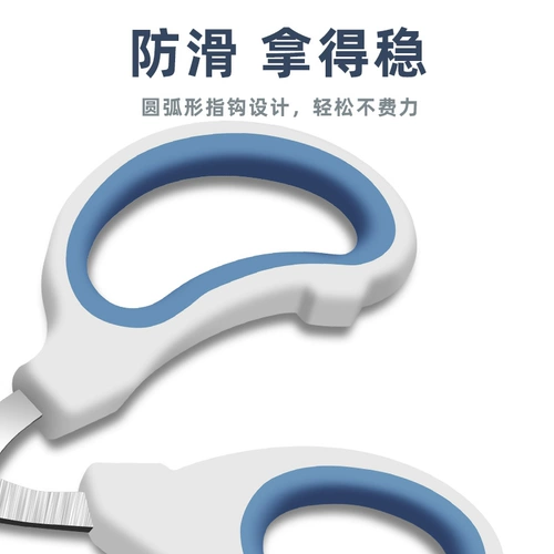 Маникюрные кусачки, нож для ногтей, ножницы