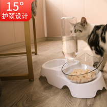 Cat Bowl Double Bowl protection Cervical Spine Cat Food Basin Kitty Bowl Cat Food Bowl Cat Food Bowl rice bowls Pet Kitty supplies