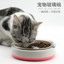 Cat Bowl Glass Cat Basin Dog Basin Dog Bowl Dog Bowl Anti-Overturning Cat Food Basin Kitty Bowl Cat Food Basin Cat Bowl Protect Cervical Spine