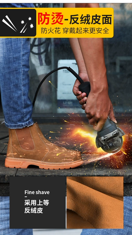 Giày bảo hiểm lao động Giày nam mùa hè thoáng khí chống đập chống xỏ thép đầu ánh sáng bốn mùa an toàn cách nhiệt trang web hàn công việc