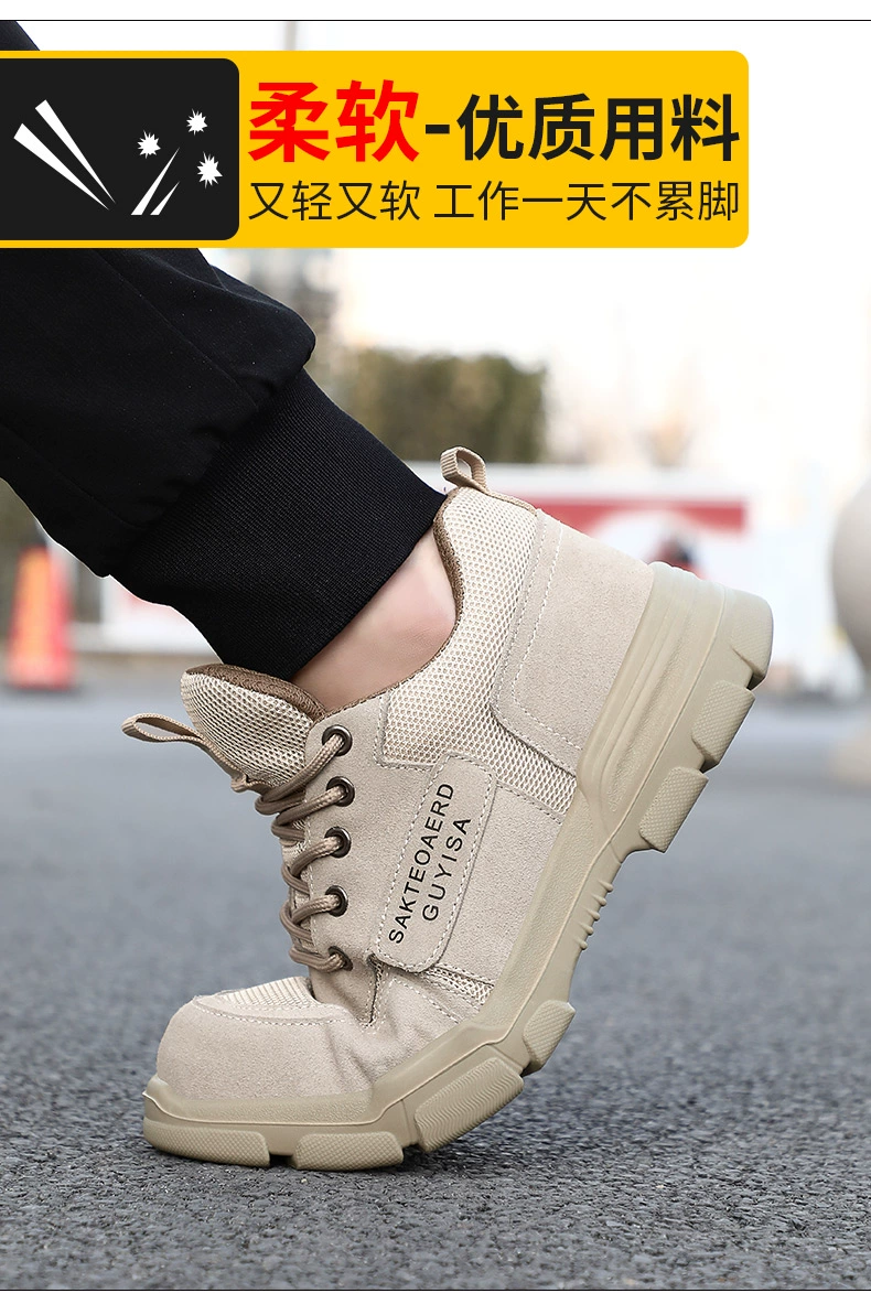 Labor protection shoes for men in winter, anti-smash and anti-puncture, old protection belt steel plate work shoes, welding site insulation, light and safe