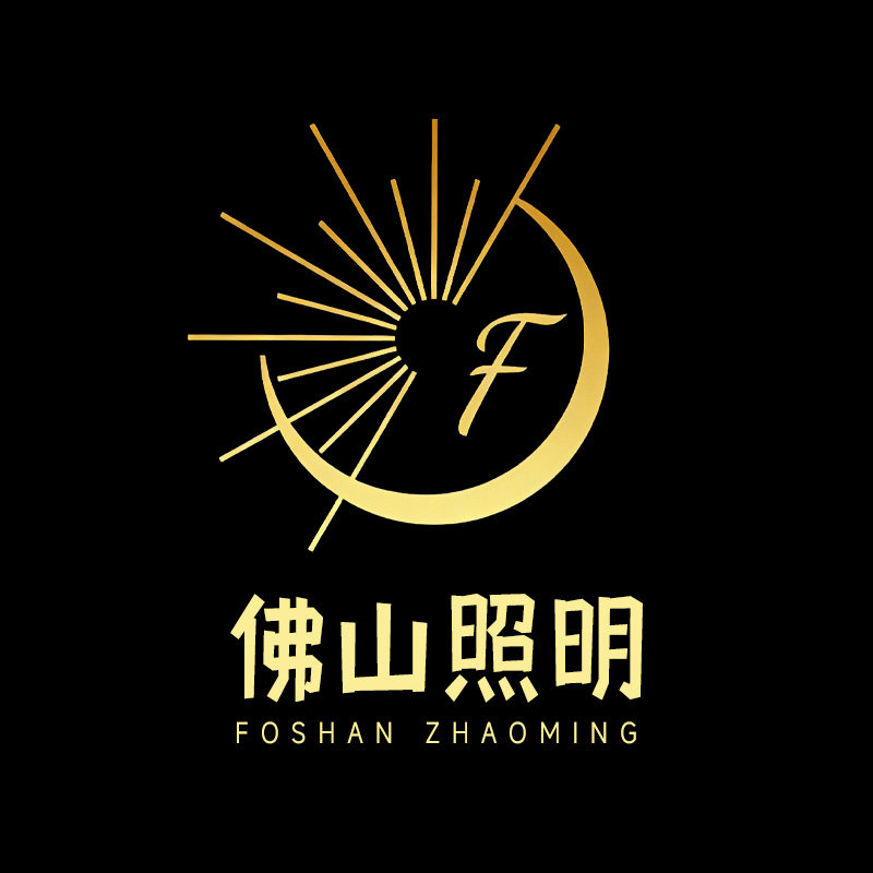 佛山照明华东仓的LOGO