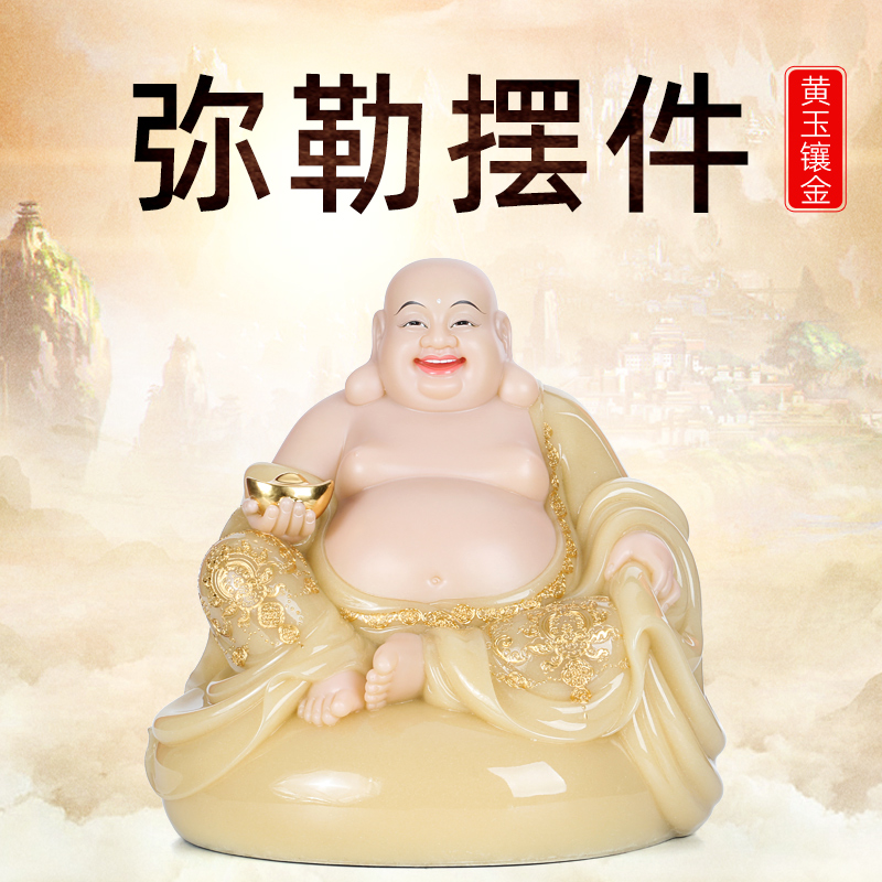 Topaz Han Baiyu Maitreya Buddha Laughing Buddha Cloth Bag Monk Buddha Statue Home Ornament Company Opening Housewarming Home Decoration