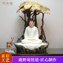 Fan Ze Fu Han white jade carved Buddha statue Shakyamuni LuyeYuan Bodhi Tree Under the Hotel decorated with the great sun rulai Buddha