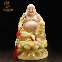 Laughing Buddha belly Maitreya Buddha Bodhisattva cloth bag monk Ruyi Maitreya Buddha statue home with Han white jade ornaments