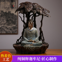 Pure copper Deer Wild Garden Shakyamuni Bodhi tree under the big sun Rulai Buddha home hotel decoration new Chinese ornaments