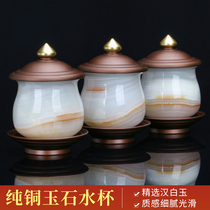 Fan Zefu jade water supply cup home offering Guanyin offering Buddha cup Buddha cup Buddha front offering cup Great Compassion Water Buddha utensils ornaments