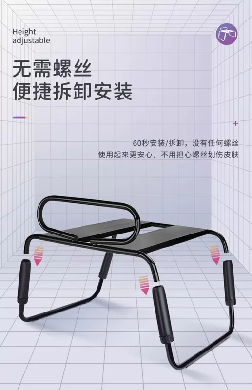 Ghế tình dục, ghế cưỡi ngựa vui vẻ, ghế sofa thủ dâm tình yêu, quan hệ tình dục phụ trợ, tư thế phía trên của phụ nữ, ghế dài keo keo đàn hồi ghe tinh nhan huong dan su dung ghe tinh yeu