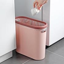 Thin subsection trash can 10cm stitched trash can kitchen toilet plastic gap wastebasket rectangular narrow flat garbage