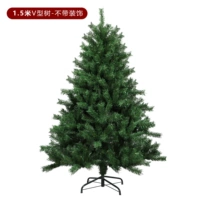 1,5 метра (обнаженное дерево)