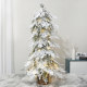 Christmas decorations Christmas tree home ornaments white flocked tree PE mixed tree package encrypted ornaments 1 meter high